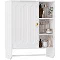 Bathroom Wall Cabinet with Towel Bar